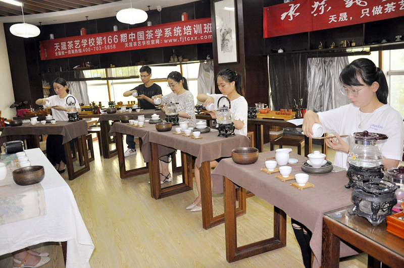 国内优质的茶艺培训班 中国茶艺师培训只分两种